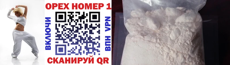 КОКАИН Боливия  Межгорье 