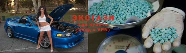 марихуана Богданович