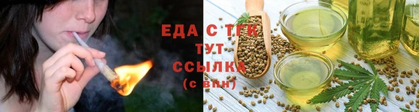 марихуана Богданович