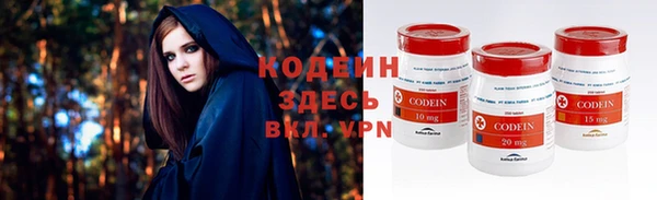 марихуана Богданович