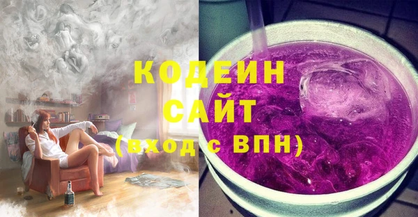 меф VHQ Богородицк