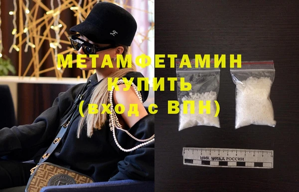 мдпв Семикаракорск