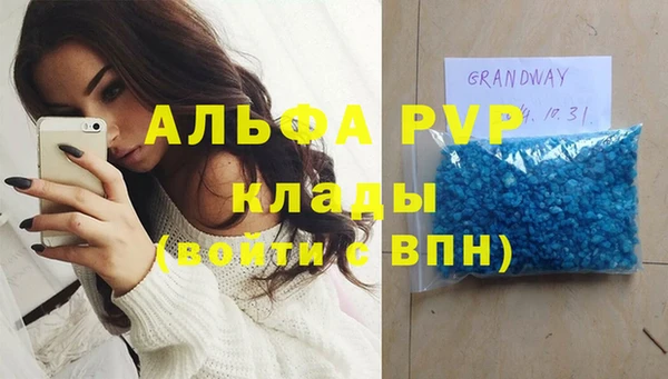 бошки Семёнов