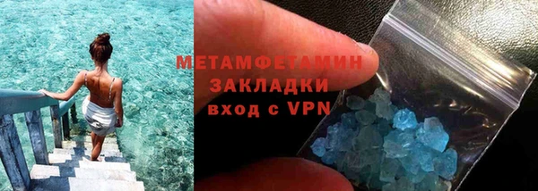 марихуана Богданович