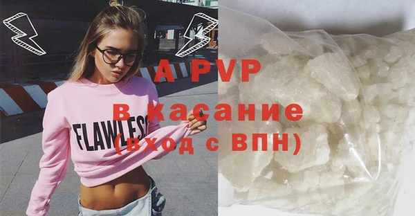хмурый Богородск