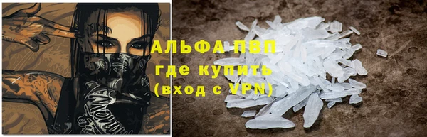 бошки Семёнов