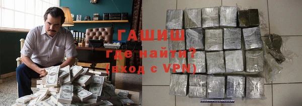 хмурый Богородск