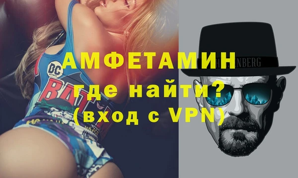 хмурый Богородск